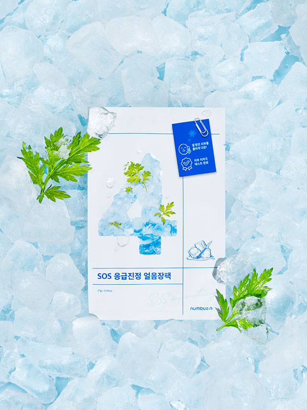 [Numbuzin] No.4 Icy Soothing Sheet Mask 1pcs